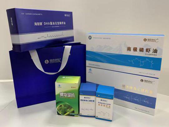 顺河彩盒定制